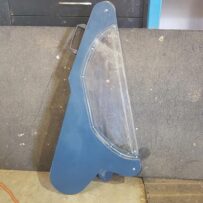 Used Blade Guard