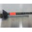 Used Drill bit 1-1/4