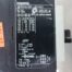 Used Siemens 3TH3040-0A Control Relay